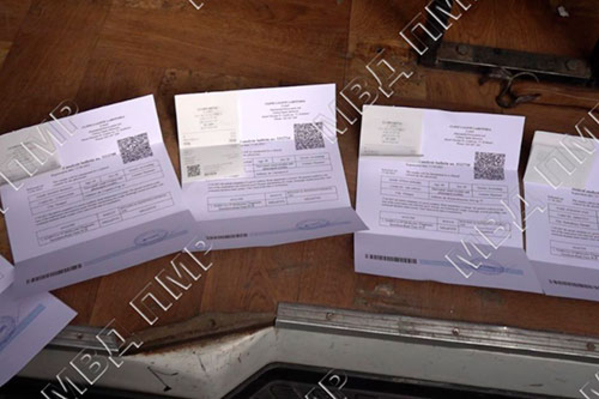 В Приднестровье задержали торговцев поддельными документами с результатами ПЦР-тестов