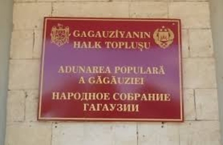 НСГ: Пора уже давать правовую оценку, а не руководствоваться эмоциями и понятиями.