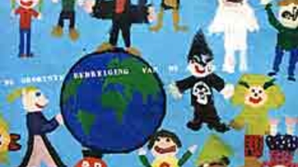 Новый год прошел спокойно!