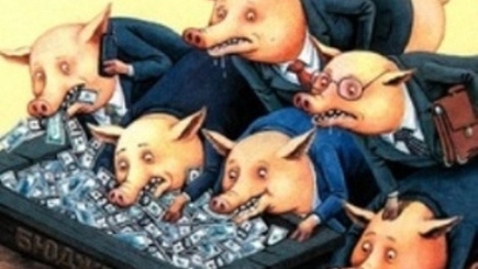 Обделенные. Их не пускают к корыту