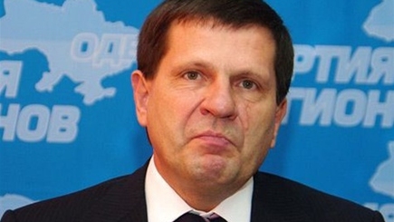 Невероятно везучий мэр