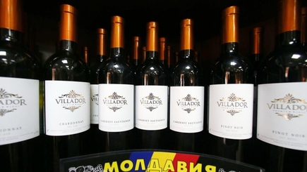 Запущена «карта молдавских вин»