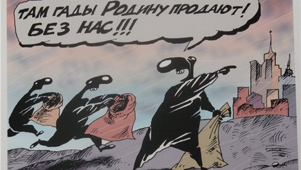 Депутаты от ПКРМ предлагают судить правительство 