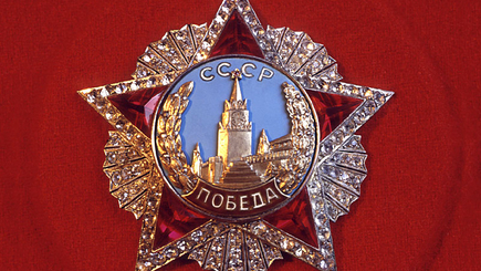 Анонс. Круглый стол. «К 70-летия Освобождения СССР от фашистских захватчиков»