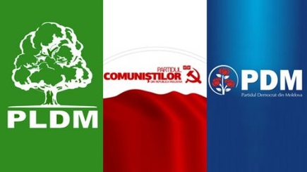 ЛДПМ - самая влиятельная партия страны