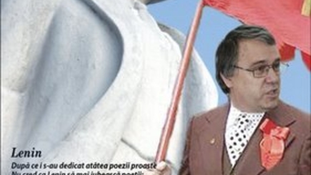 Поэт Дабижа раскрыл заговор против Молдовы