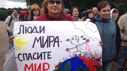 На антивоенную акцию в Петербурге вышли около 100 человек