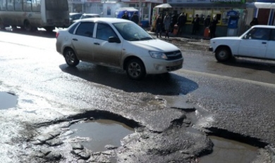 Всемирный рейтинг качества дорог: Молдава на последнем месте