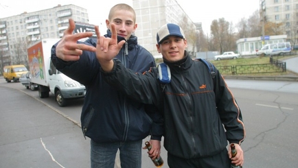 Из сочинений школьников