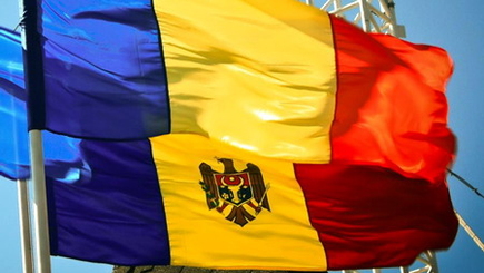 МИД Румынии попросил проевропейские силы  Молдовы проявить ответственность