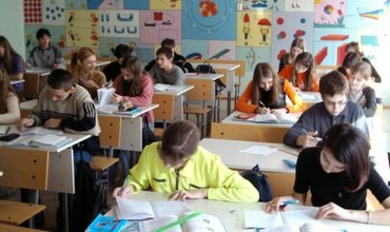 Приднестровские силовики не пустили учеников на олимпиаду