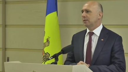 Срочное заседание правительства