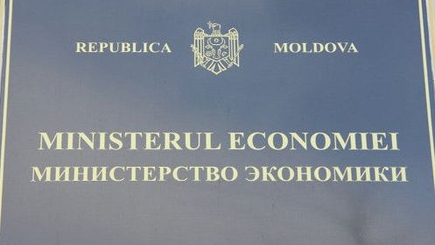 Экономические показатели Молдовы демонстрируют явное улучшение