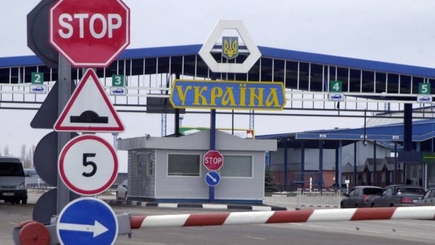 Верховная Рада Украины ратифицировала соглашение с Молдовой о совместном контроле на границе