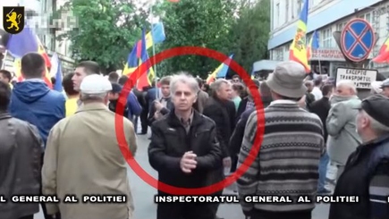 Поиск провокаторов. Полиция обращается за помощью к гражданам