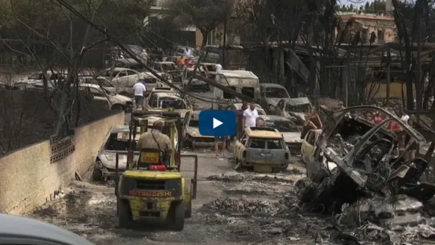 Лесные пожары в Греции: более 70 погибших. Страна просит о помощи