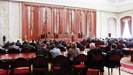 Депутаты могут лишиться своего иммунитета