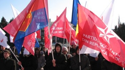 Социалисты митинговали перед КС