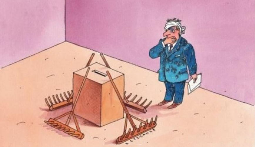 «Казус Таубер»