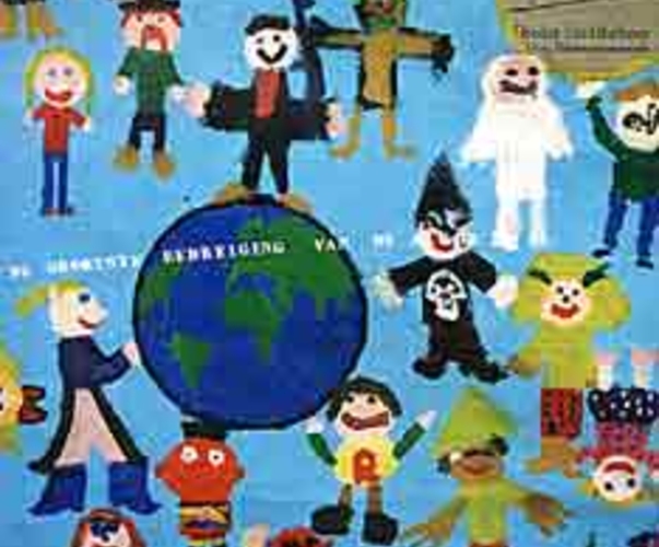 Новый год прошел спокойно!