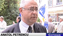 Анатол Петренку: 