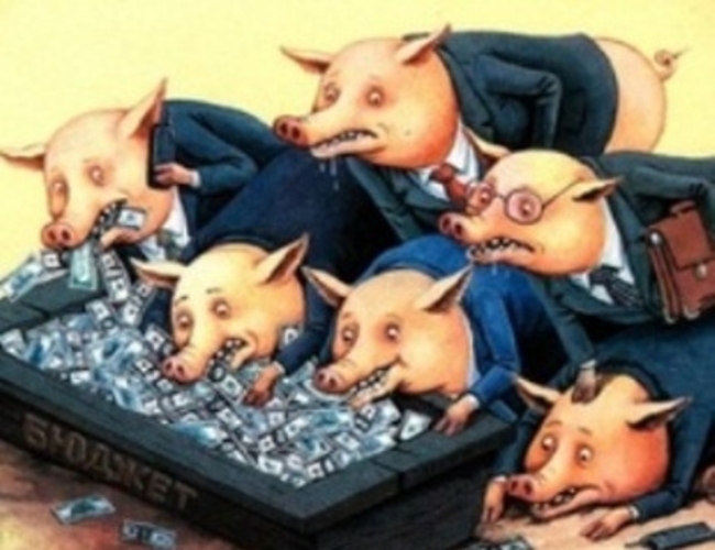 Обделенные. Их не пускают к корыту