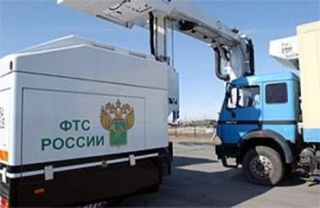 В экономической войне открывается новый фронт
