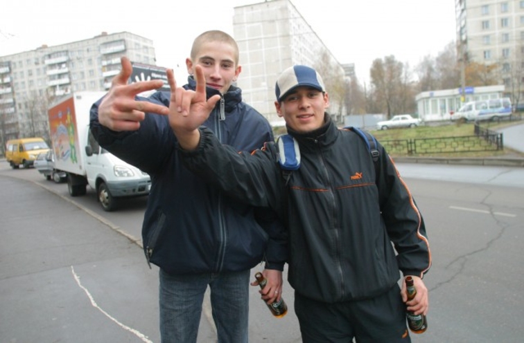 Из сочинений школьников