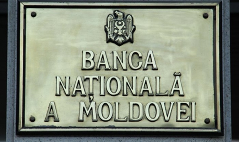 НБМ снизил базисную ставку до 8% после того, как семь месяцев подряд сохранял ее на уровне 9%