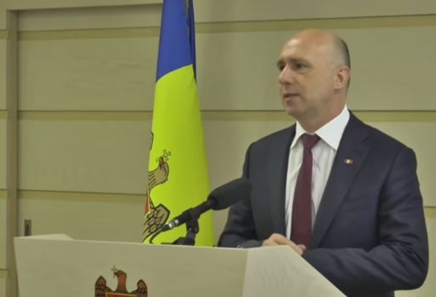 Срочное заседание правительства