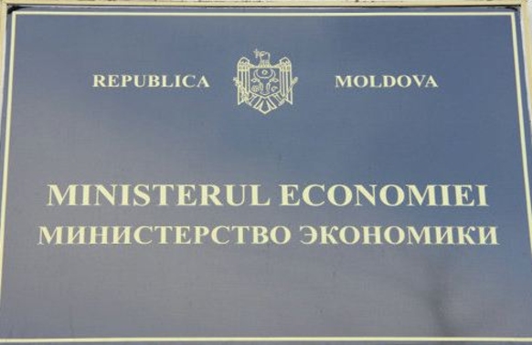 Экономические показатели Молдовы демонстрируют явное улучшение