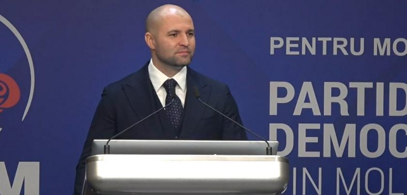 Демократическая партия против досрочных парламентских выборов и за политическую стабильность