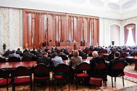 Депутаты могут лишиться своего иммунитета