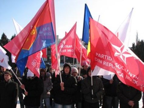 Социалисты митинговали перед КС