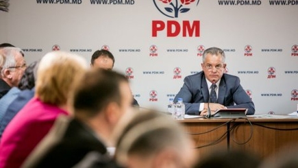 Левая оппозиция: Надо дать Плахотнюку возможность занять высшую должность в государстве