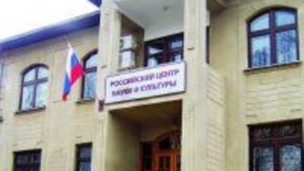 В Российском центре науки и культуры открылась выставка «Храмы России»