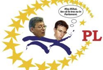 Либералы начали готовить сани…