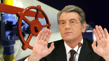 Ющенко по 
