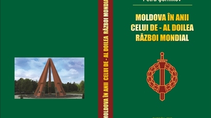 Анонс. Презентация книги Петра Шорникова  „Moldova în anii celui de-Al doilea război mondial” / «Молдавия в годы Второй мировой войны».