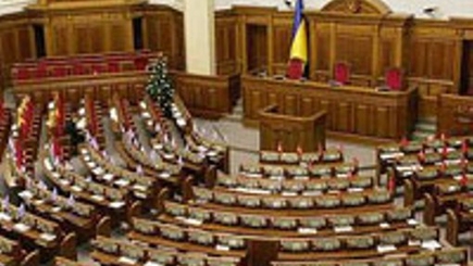 Верховная Рада обязала Януковича вывести силовиков из Киева
