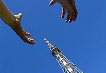 Социалисты против приватизации