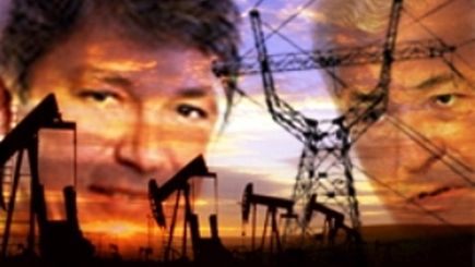 К выборам коммунистическую партию переименуют в капиталистическую?