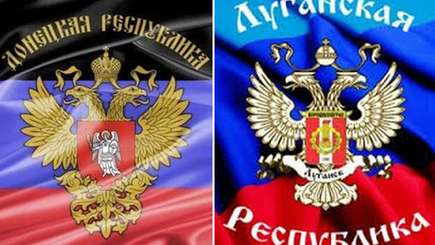 ДНР и ЛНР готовы сохранить единую Украину