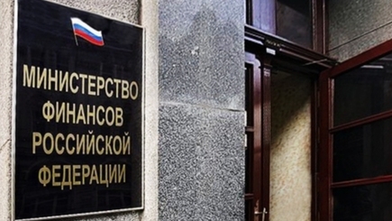 Минфин готов распечатать фонд национального благосостояния целиком и отдать деньги 