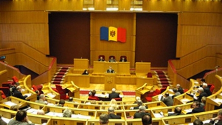 Новый парламент соберется завтра на перое заседание