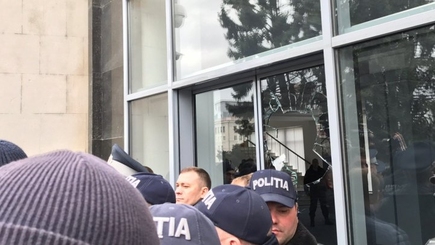 Протест на ПВНС: Отставка правительства и досрочные выборы!