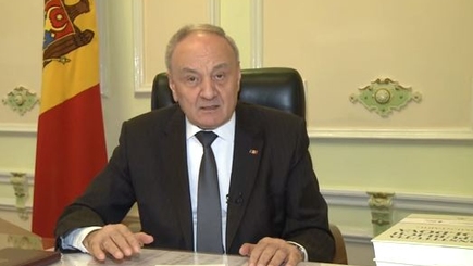 Мандат Тимофти истек