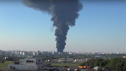 В центре Москвы загорелось здание Минобороны России