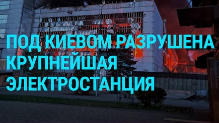 Российская угроза все ближе: Украина, Польша, страны Балтии… Это уже реальность