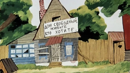 Евросоюз объявил о санкциях против 351 депутата Госдумы, а также 27 физических и юридических лиц